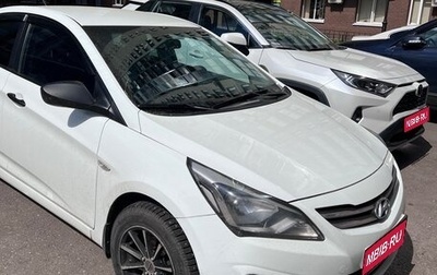 Hyundai Solaris II рестайлинг, 2014 год, 850 000 рублей, 1 фотография