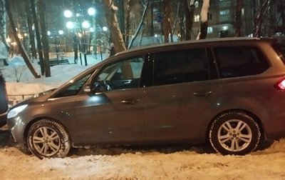Ford Galaxy III, 2019 год, 1 900 000 рублей, 1 фотография