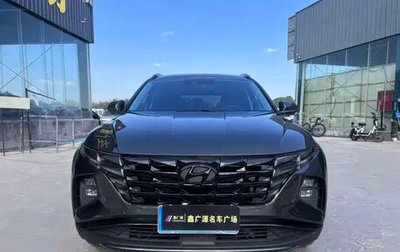 Hyundai Tucson, 2022 год, 1 710 222 рублей, 1 фотография