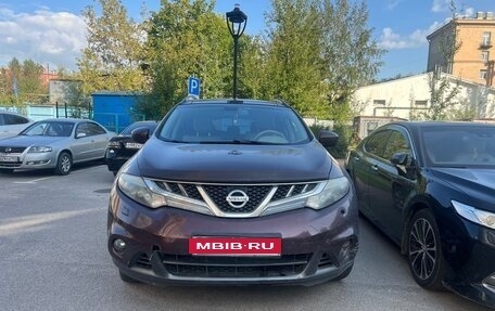 Nissan Murano, 2011 год, 700 000 рублей, 1 фотография