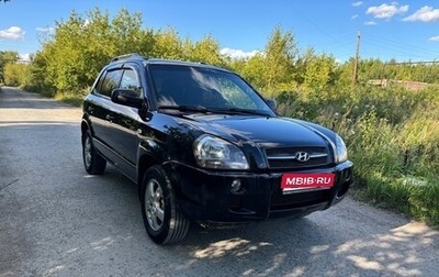 Hyundai Tucson III, 2008 год, 920 000 рублей, 1 фотография