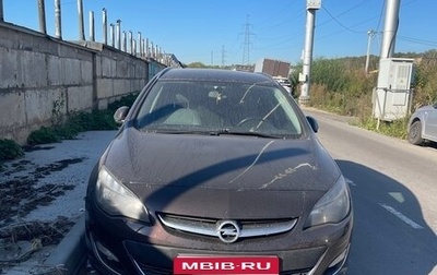 Opel Astra J, 2013 год, 850 000 рублей, 1 фотография