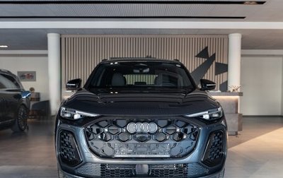 Audi Q5, 2025 год, 9 790 000 рублей, 1 фотография