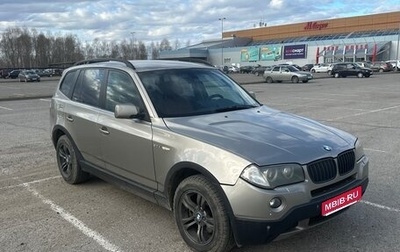 BMW X3, 2008 год, 879 000 рублей, 1 фотография