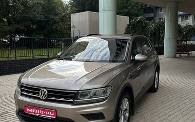 Volkswagen Tiguan II, 2019 год, 2 500 000 рублей, 1 фотография