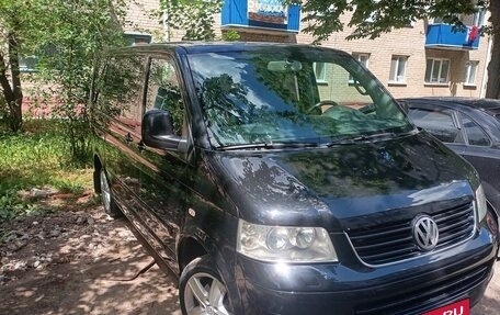 Volkswagen Multivan T5, 2009 год, 1 700 000 рублей, 1 фотография