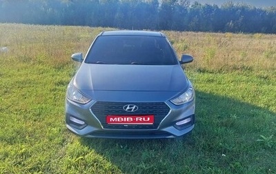 Hyundai Solaris II рестайлинг, 2017 год, 1 160 000 рублей, 1 фотография