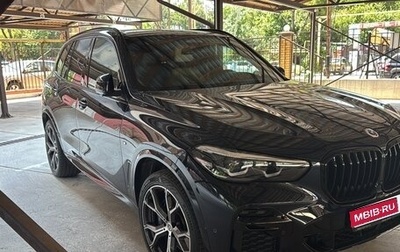 BMW X5, 2022 год, 8 500 000 рублей, 1 фотография