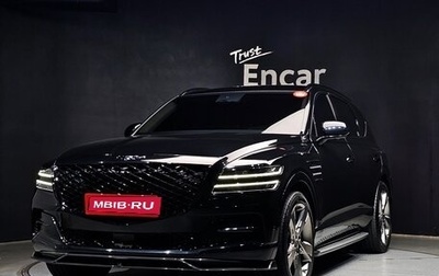 Genesis GV80 I, 2022 год, 8 737 959 рублей, 1 фотография