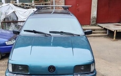 Volkswagen Passat B3, 1991 год, 250 000 рублей, 1 фотография
