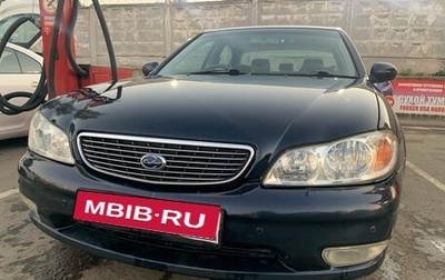 Nissan Cefiro III, 2000 год, 345 000 рублей, 1 фотография