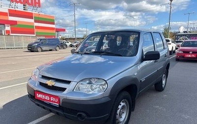 Chevrolet Niva I рестайлинг, 2015 год, 635 000 рублей, 1 фотография