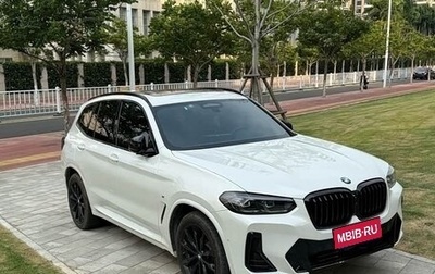 BMW X3, 2022 год, 3 900 000 рублей, 1 фотография