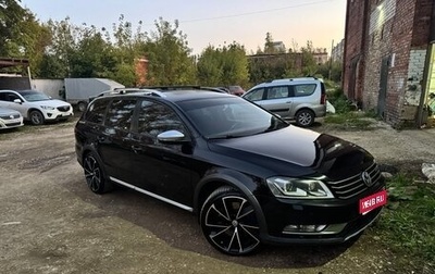 Volkswagen Passat B7, 2014 год, 1 950 000 рублей, 1 фотография