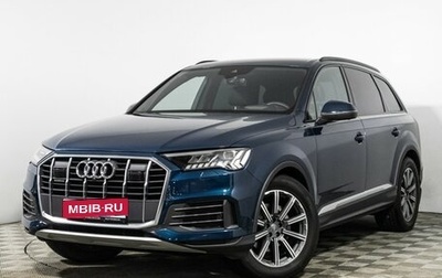 Audi Q7, 2020 год, 5 748 989 рублей, 1 фотография