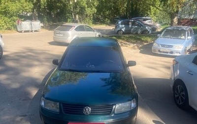 Volkswagen Passat B5+ рестайлинг, 1998 год, 270 000 рублей, 1 фотография