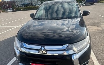 Mitsubishi Outlander III рестайлинг 3, 2017 год, 1 650 000 рублей, 1 фотография