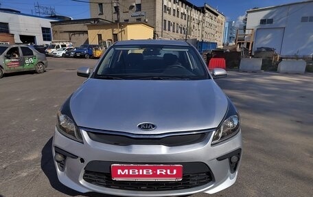 KIA Rio IV, 2019 год, 749 000 рублей, 1 фотография