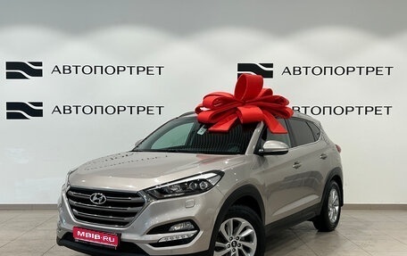 Hyundai Tucson III, 2017 год, 1 899 000 рублей, 1 фотография