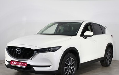 Mazda CX-5 II, 2017 год, 2 350 000 рублей, 1 фотография