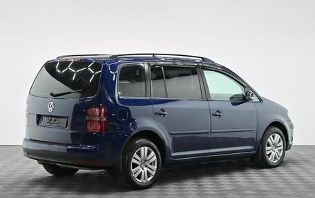 Volkswagen Touran III, 2007 год, 795 000 рублей, 4 фотография