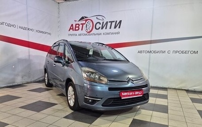 Citroen C4 Picasso II рестайлинг, 2008 год, 394 000 рублей, 1 фотография