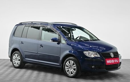 Volkswagen Touran III, 2007 год, 795 000 рублей, 2 фотография