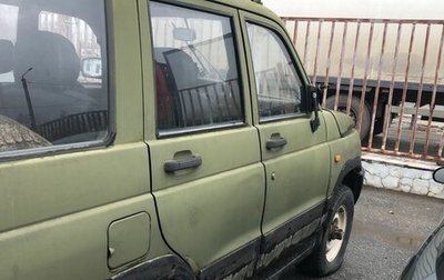 ЛуАЗ 3160, 2002 год, 155 000 рублей, 1 фотография