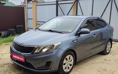 KIA Rio III рестайлинг, 2014 год, 735 000 рублей, 1 фотография