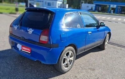 Mitsubishi Colt VI рестайлинг, 1998 год, 260 000 рублей, 1 фотография