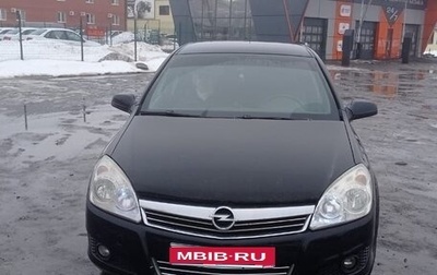 Opel Astra H, 2008 год, 490 000 рублей, 1 фотография
