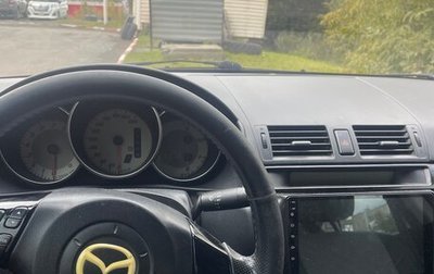 Mazda 3, 2008 год, 500 000 рублей, 1 фотография