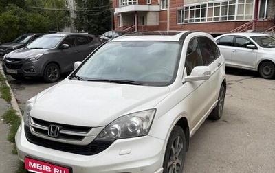 Honda CR-V III рестайлинг, 2012 год, 1 950 000 рублей, 1 фотография