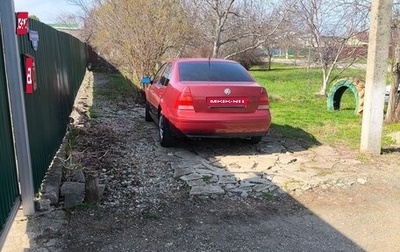 Volkswagen Bora, 1998 год, 399 000 рублей, 1 фотография