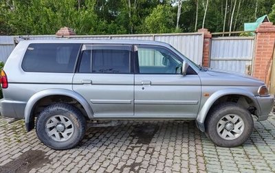 Mitsubishi Challenger I рестайлинг, 2001 год, 850 000 рублей, 1 фотография