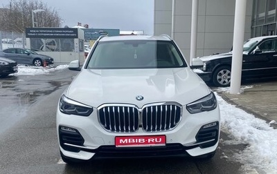 BMW X5, 2020 год, 5 600 000 рублей, 1 фотография