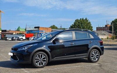KIA Rio IV, 2021 год, 2 100 000 рублей, 1 фотография