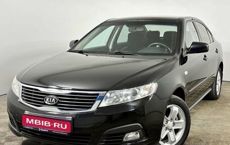 KIA Magentis II рестайлинг, 2009 год, 1 020 000 рублей, 1 фотография