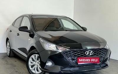 Hyundai Solaris II рестайлинг, 2020 год, 1 399 000 рублей, 1 фотография