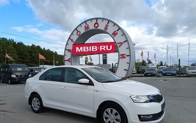 Skoda Rapid I, 2018 год, 1 349 000 рублей, 1 фотография