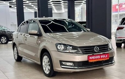 Volkswagen Polo VI (EU Market), 2015 год, 1 100 000 рублей, 1 фотография
