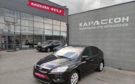 Ford Focus II рестайлинг, 2008 год, 640 000 рублей, 1 фотография