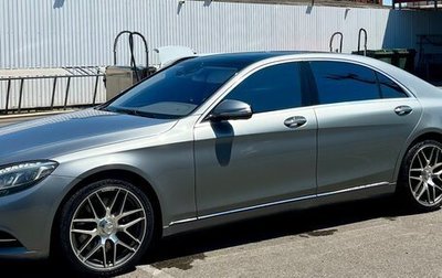 Mercedes-Benz S-Класс, 2013 год, 2 750 000 рублей, 1 фотография