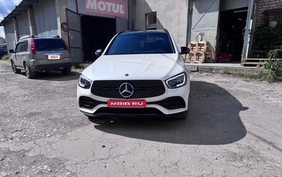 Mercedes-Benz GLC, 2019 год, 5 250 000 рублей, 1 фотография