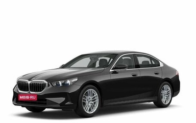 BMW 5 серия, 2025 год, 8 490 000 рублей, 1 фотография