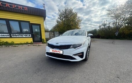 KIA Optima IV, 2018 год, 1 150 000 рублей, 4 фотография