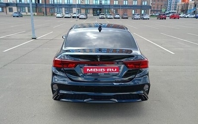 KIA Cerato IV, 2021 год, 1 800 000 рублей, 1 фотография