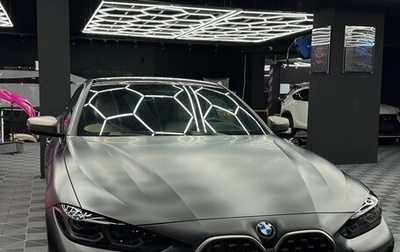 BMW 4 серия, 2021 год, 6 500 000 рублей, 1 фотография