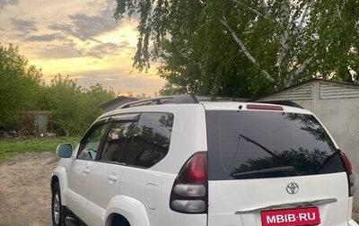 Toyota Land Cruiser Prado 120 рестайлинг, 2008 год, 2 100 000 рублей, 1 фотография