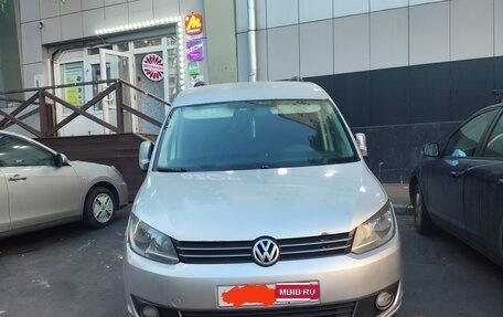 Volkswagen Caddy III рестайлинг, 2013 год, 1 050 000 рублей, 1 фотография
